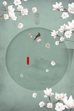 1024社區 月合集 回家指南